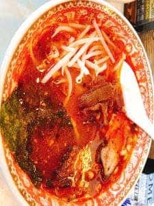 日昇亭