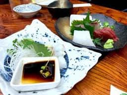 おうみや 本店