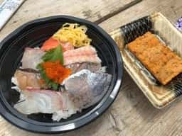 海鮮丼 Ajito