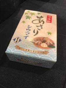 崎陽軒 みなとみらい駅店