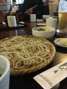 箱根暁亭