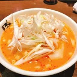 らーめん十八番