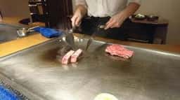 鉄板焼ステーキレストラン碧 東町本店