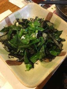 食事処 蔵