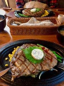 ミートダイニングゴッサム