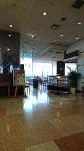 レンブラントホテル鹿児島 フォーリーフガーデン