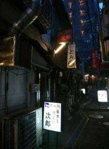 やき鳥次郎