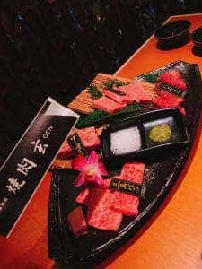 焼肉 玄