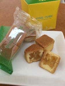 崎陽軒 みなとみらい駅店