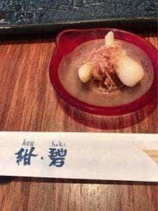 鉄板焼ステーキレストラン 碧 銀座三越店