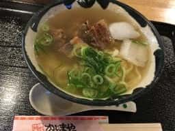 かじまやー