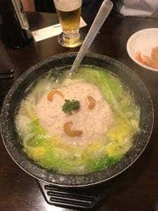 味道