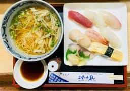 名登利寿し