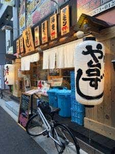 や台ずし 帯屋町