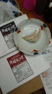 北越ぎょうざ