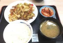 松屋 相模大野店