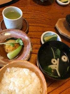 風と野の紀行
