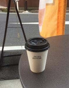 SHIBACOFFEE