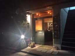 カフェアンドバーのい