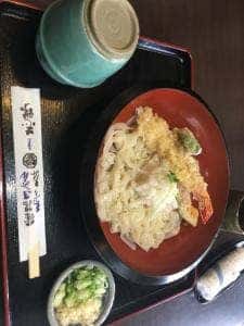 志野