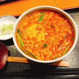 お食事処 もののふ