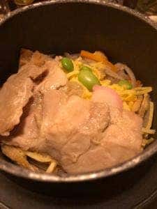 ひょっこりごん助 六実店