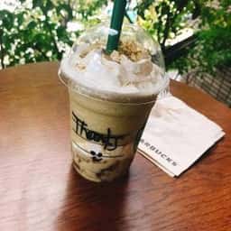 スターバックス コーヒー 御器所駅前店