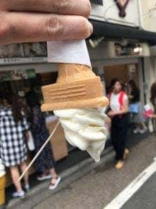 京豆庵
