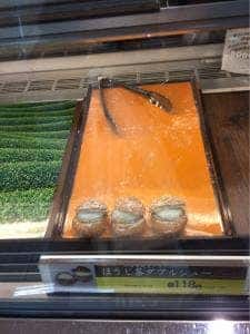 アンファン 近鉄上本町駅店