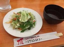 イタリア創作料理酒場 頂