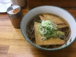 せいろ庵