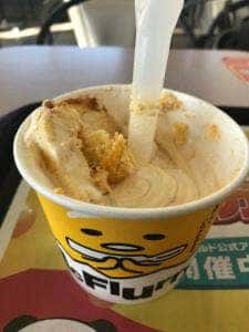 マクドナルド 41号犬山エッソSS店