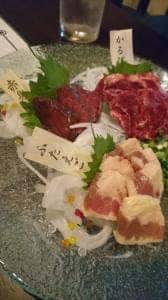 たぱすの森