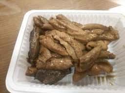 山里食肉店