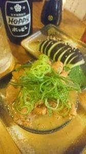 大和町もつ肉店