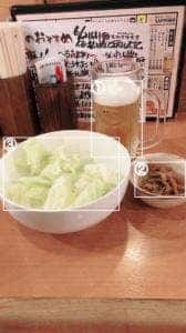 築地市場食堂 松本駅前店