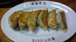 ことぶき家食堂