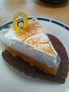 ニンナ・ナンナ