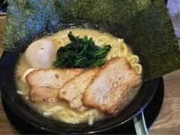 横浜家系濃厚とんこつラーメン 本気家