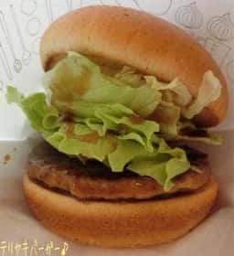 モスバーガー 町田忠生店