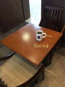 タリーズコーヒー 中央林間東急スクエア店