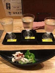 はてなのちゃわん