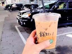 SPORTY COFFEE