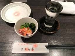 旬彩酒楽 さくら亭