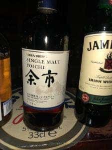ハーツフィールド