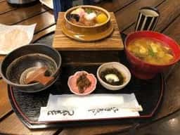 つかもと レストホール