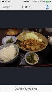 居酒屋 仁屋