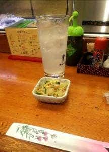 呑みくい処 やまごや
