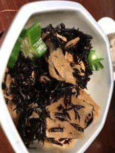 水火 茅ヶ崎店
