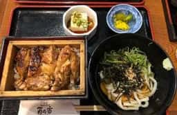 焼鳥鶏創作料理 酉の市